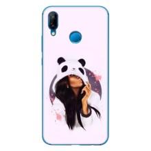 Чехол Стильные девушки на Huawei P20 Lite (2019) – В пижаме