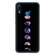 Чехол (ТПУ) с планетами на Huawei P20 Lite (2019) – Плнеты