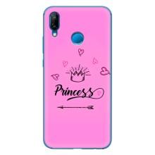 Девчачий Чехол для Huawei P20 Lite (2019) – Для Принцессы