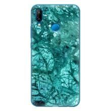 Мраморний чехол на Huawei P20 Lite (2019) (VPrint) (Зелений мрамор)