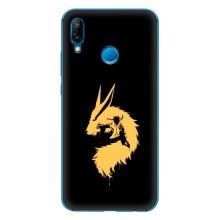 Naruto Anime Чохли для P20 Lite 2019 (AlphaPrint)