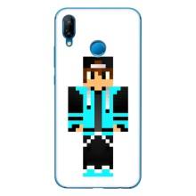 Чохли для Huawei P20 Lite (2019) (Персонажі МайнКрафт) – Хлопчик у блакитному