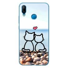 Силіконові Чохли Коханій людині для Huawei P20 Lite (2019) – Котейки