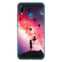 Силіконові Чохли Коханій людині для Huawei P20 Lite (2019) – Кулі в небі
