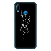 Силіконові Чохли Коханій людині для Huawei P20 Lite (2019) – Закохана пара
