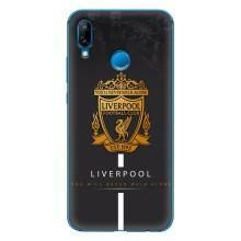 Силиконовые Чехлы принт Футбол на Huawei P20 Lite (2019) – Liverpool