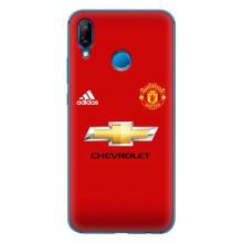 Силиконовые Чехлы принт Футбол на Huawei P20 Lite (2019) – Man United