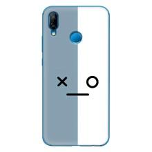 Силиконовые Чехлы (смешные стикеры) для Huawei P20 Lite (2019) – Серо-белый