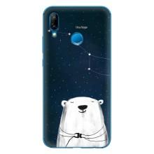 Силиконовый бампер с картинкой животных для Huawei P20 Lite (2019) – Медведица