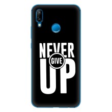 Силиконовый Чехол на Huawei P20 Lite (2019) с картинкой Nike – Never Give UP