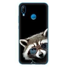Силиконовый Чехол с Енотами на Huawei P20 Lite (2019) – Стильный Енот