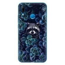 Силиконовый Чехол с Енотами на Huawei P20 Lite (2019) – В цветах