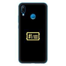 Чехол (TPU) с картинкой "Лого Пабг" на Хуавей П20 Лайт 2019 – ТОП 1