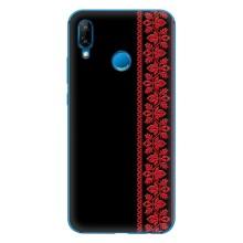 Силиконовый Чехол на Huawei P20 Lite (2019) – Красная Вышиванка