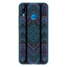 Силиконовый Чехол на Huawei P20 Lite (2019) – Крутой орнамент