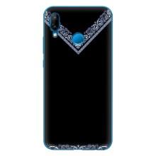 Силиконовый Чехол на Huawei P20 Lite (2019) – Воротник вышиванки