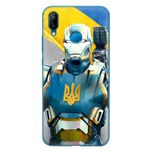 Силиконовый Чехол на Huawei P20 Lite (2019) (Я-Украина) – Украинский робокоп