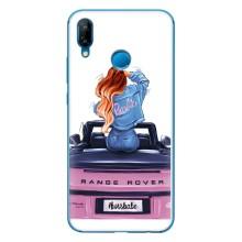 Силіконовый Чохол на Huawei P20 Lite (2019) з картинкой Модных девушек (Дівчина на машині)