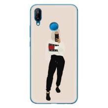 Силіконовый Чохол на Huawei P20 Lite (2019) з картинкой Модных девушек (Стильна)