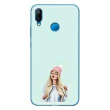 Силіконовый Чохол на Huawei P20 Lite (2019) з картинкой Модных девушек (В шапці)