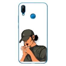 Силіконовый Чохол на Huawei P20 Lite (2019) з картинкой Модных девушек (У зеленому)
