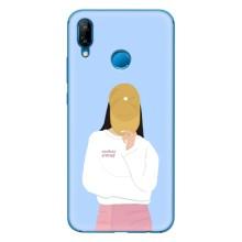 Силіконовый Чохол на Huawei P20 Lite (2019) з картинкой Модных девушек (Жовта кепка)