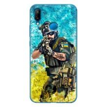 ЗСУ Чехлы (TPU) для Huawei P20 Lite (2019) – ЗСУ  Воин