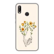 Чехлы для любимой на Хуавей П20 Лайт (VPrint) (Руки любви)