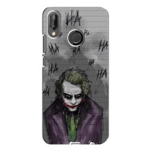 Чохли з картинкою Джокера на Huawei P20 Lite, Ane-L02 – Joker клоун