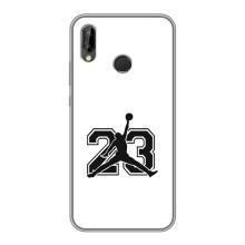 Чехлы для Huawei P20 Lite, Ane-L02 - с картинкой JORDAN (AlphaPrint) (Jordan 23)