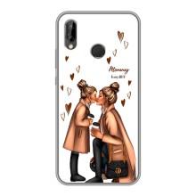 Чехол с печатью для Huawei P20 Lite, Ane-L02 - (Мама с ребенком) (AlphaPrint) (Дочка и мама)