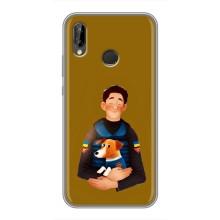 Чехлы с картинкой собаки Патрон для Huawei P20 Lite, Ane-L02 (AlphaPrint) (ЗСУ Патрон)