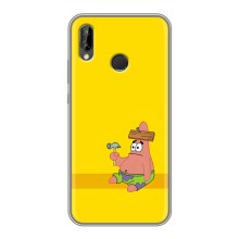 Чохли з Патріком на Huawei P20 Lite, Ane-L02 (Помилочка)