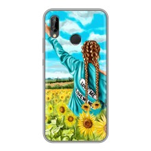 Чехол для Патриота Украины Huawei P20 Lite, Ane-L02 - (AlphaPrint) (Украиночка)