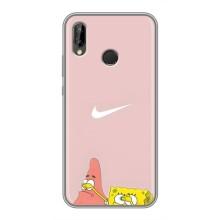 Чохол Губка Боб для Хуавей П20 Лайт – Патрік і Губка