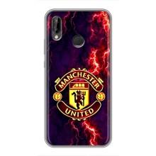 Чехол Манчестер Юнайтед для Хуавей П20 Лайт (AlphaPrint) (огненный Манчестер)