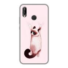 Чохол на Хуавей П20 Лайт з Котиками (VPrint) (Котик падає)
