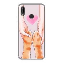 Чохол на Хуавей П20 Лайт з Котиками (VPrint) (Любовь до котиків)