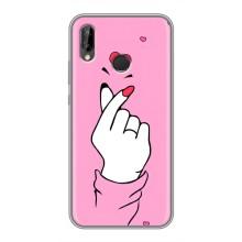 Чехол с принтом для Huawei P20 Lite, Ane-L02 (AlphaPrint - Знак сердечка)