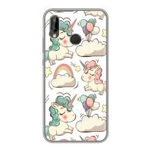 Чехол для Хуавей П20 Лайт - (Единорожки - Новинки) (AlphaPrint) (Единорожки)