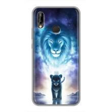 Чехол со Львом для Huawei P20 Lite, Ane-L02 (VPrint) (Маленький лев)