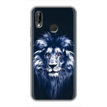 Чехол со Львом для Huawei P20 Lite, Ane-L02 (VPrint) (Синий Лев)