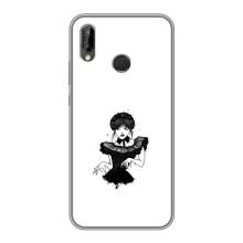 Чехлы Венсдей на Huawei P20 Lite, Ane-L02 Уэнсдей (AlphaPrint) (танец Уэнздей)