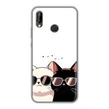 Чохол з малюнком кіт на Huawei P20 Lite, Ane-L02 – Коти в окулярах