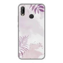 Чохол з квітковим принтом на Хуавей П20 Лайт – Фіолетове листя