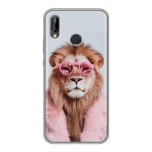 Чохол з принтом стильні тварини для Хуавей П20 Лайт – Лев в окулярах