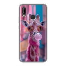 Чохол з принтом стильні тварини для Хуавей П20 Лайт – Стильна жирафа