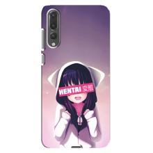 Чехлы Персонажи Аниме Наруто для Huawei P20 Pro, CLT-L04 (AlphaPrint)