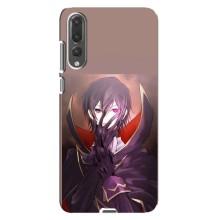 Чехлы Персонажи Аниме Наруто для Huawei P20 Pro, CLT-L04 (AlphaPrint)