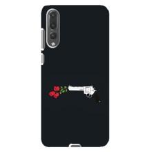 Чехлы (ART) Цветы на Huawei P20 Pro, CLT-L04 (VPrint) (Неожиданные цветы)